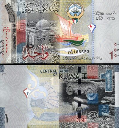 Kuwait 1 Dinar, 2014, UNC, P-31, Prefix CF