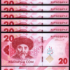 Kyrgyzstan 20 Som 2023 2024, UNC, 10 Pcs LOT, Consecutive, P-NEW DESIGN, Prfx AA