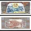 Lao Laos 500 Kip 1988, UNC, 5 PCS Lot, P-31 - Image 3