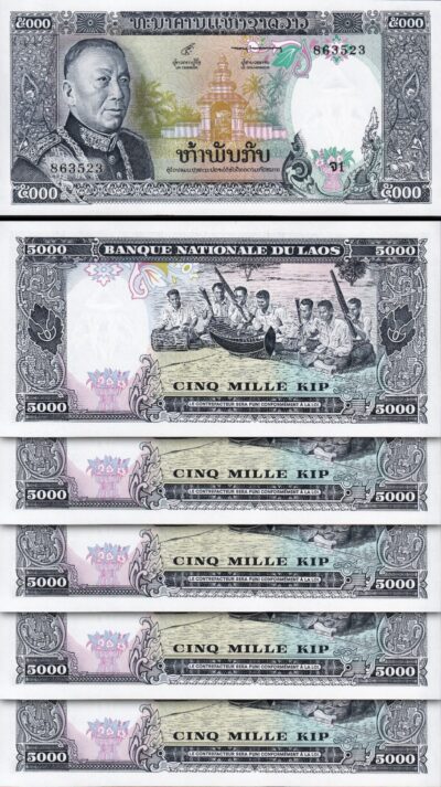 Lao Laos 5000 Kip 1975, UNC, 5 Pcs LOT, Consecutive, P-19a