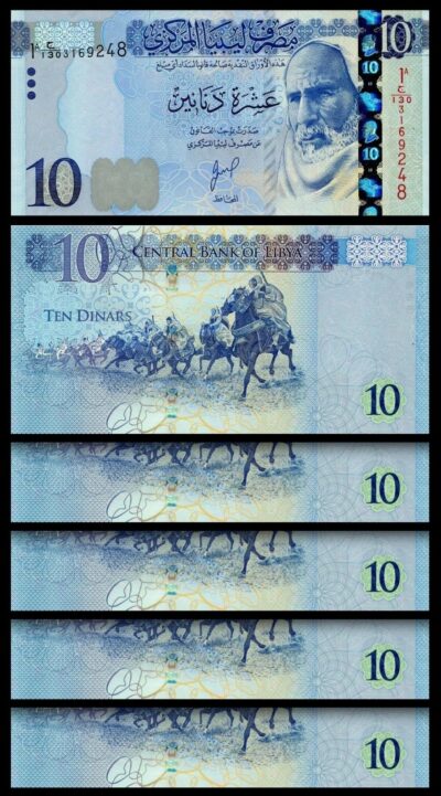 Libya 10 Dinar 2025, UNC, 5 Pcs Consecutive LOT, P-82b, New SIGN