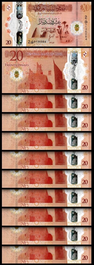 Libya 20 Dinar 2025, UNC, 10 Pcs Consecutive LOT, Polymer, P-87 New Sign Design