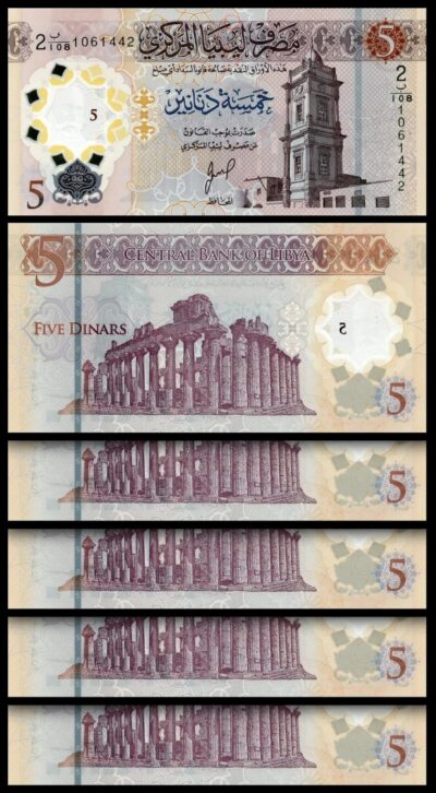 Libya 5 Dinar 2025, UNC, 5 Pcs Consecutive LOT, Polymer, P-86b New SIGN