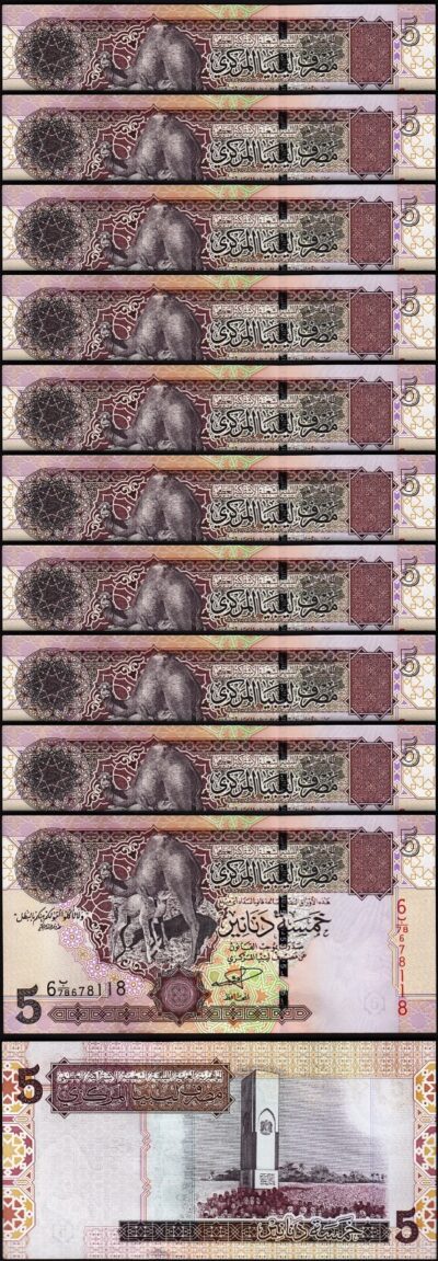 Libya 5  Dinars 2004, UNC, 10 Pcs LOT, P-69a, Sign 9, Series 6
