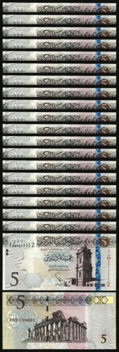 Libya 5 Dinars 2015, UNC, 20 Pcs LOT, P-81, Watermark Omer Mukhtar