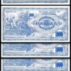 Macedonia 1000 Denari 1992, UNC, 20 Pcs LOT, P-6 - Image 3