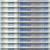 Madagascar 100 Ariary 2004, UNC, 20 PCS LOT, P-86
