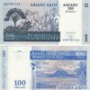 Madagascar 100 Ariary 2004, UNC, 20 PCS LOT, P-86 - Image 4