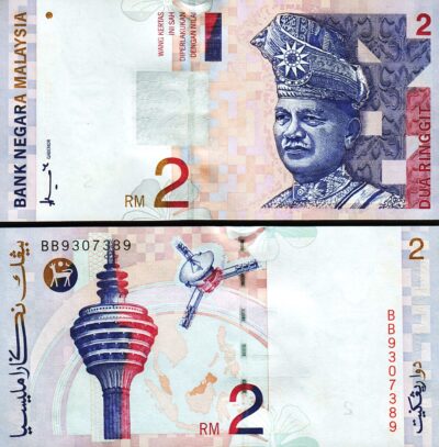 Malaysia 2 Ringgit 1996-1999, UNC, P-40
