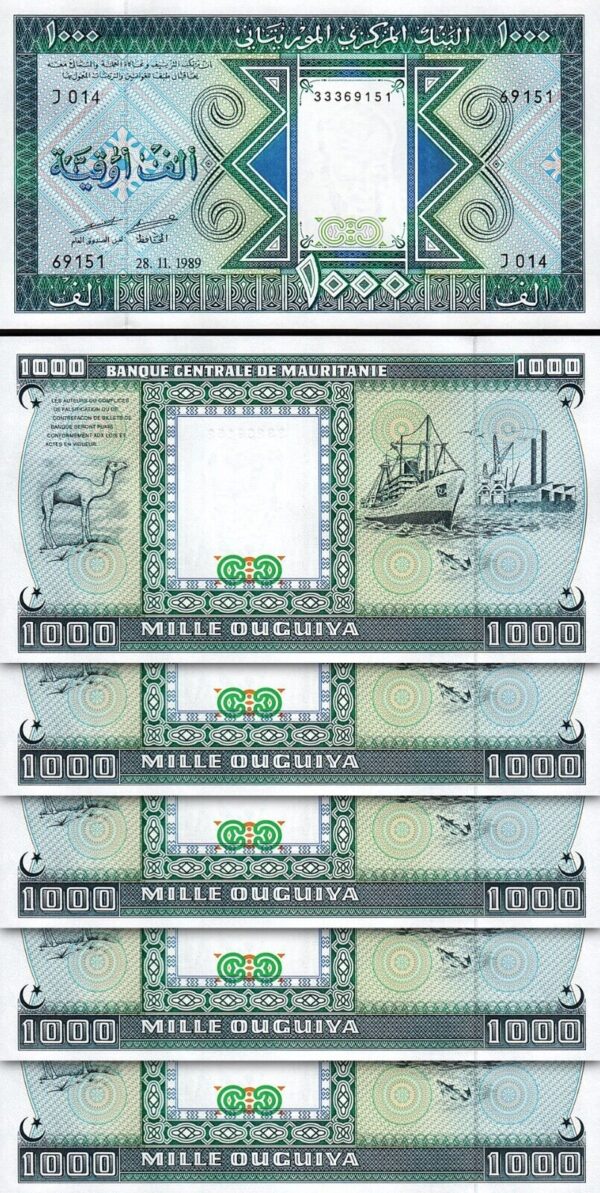 Mauritania 1000 Ouguiya 1989, UNC, 5 Pcs LOT, Consecutive, P-7A