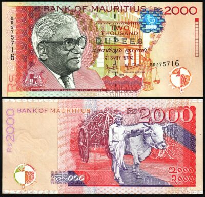 Mauritius 2000 Rupees 1999, UNC, P-55