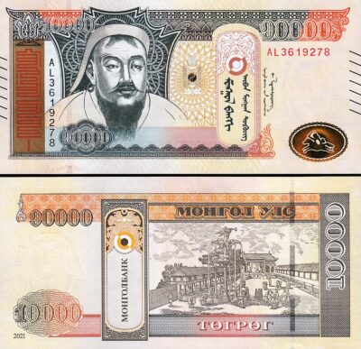 Mongolia 10000 Tugrik 2021, UNC, P-77
