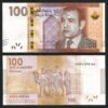 Morocco 100 Dirhams 2012, UNC, P-76, King Mohammed