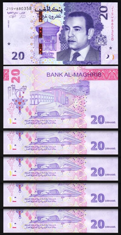 Morocco 20 Dirhams 2023, UNC, 5 Pcs LOT, P-79, King Mohammed