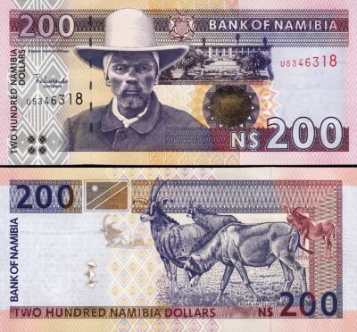 Namibia 200 Dollars 1996, UNC, P-10b, 7 Digit, Sign 3