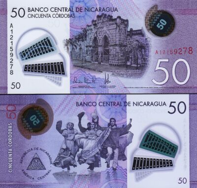 Nicaragua 50 Cordobas 2014, UNC, P-211a, Polymer, Prefix A
