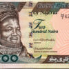 Nigeria 200 Naira 2021, RADAR 623326, UNC- P-New Date