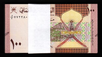 Oman 100 Baisa 2020 (2021), UNC, ½ BUNDLE, Pack of 50 Pcs, Consecutive, P-49 New