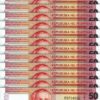 PHILIPPINES 50 PISO 2009, UNC, 20 PCS LOT, CONSECUTIVE, P.193b, SIGN 18