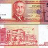 PHILIPPINES 50 PISO 2009, UNC, 20 PCS LOT, CONSECUTIVE, P.193b, SIGN 18 - Image 3