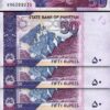 Pakistan 50 Rupees 2021, UNC, 20 PCS  LOT, P-NEW - Image 3