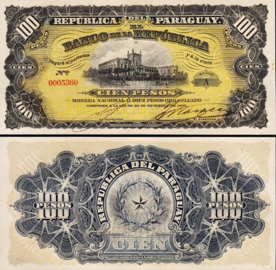 Paraguay 100 Pesos 1907, UNC, P-159, Serie A 0005***