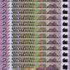 Paraguay 2000 Guaranies 2023, UNC, 20 Pcs LOT, Consecutive, POLYMER, P-228e NEW