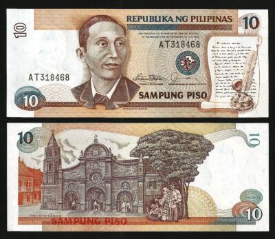 Philippines 10 Piso 1985 1994, UNC, P-169a, Prefix AT