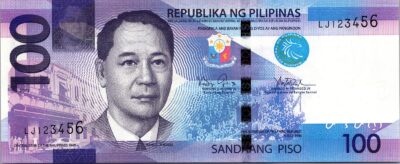 Philippines 100 Piso 2012 STAIRS 123456, UNC, P-208, Prefix LJ