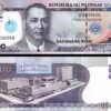 Philippines 100 Piso 2013, UNC, Commemorative, 100 Year Iglesia Ni Cristo, P-221