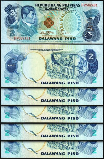 Philippines 2 Piso 1978, UNC, 5 Pcs LOT,  P-159c, S-9, Red DOUBLE Prefix Serial