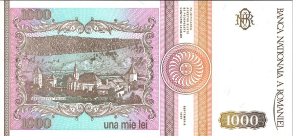 Romania 1000 Lei 1991, LOW Serial, 000123, UNC, P-101A - Image 3