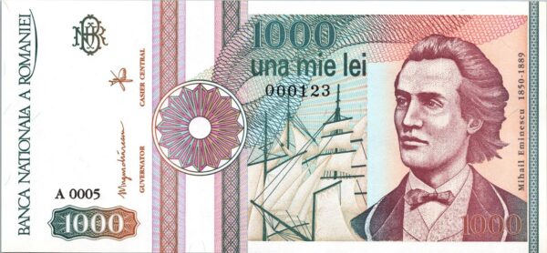 Romania 1000 Lei 1991, LOW Serial, 000123, UNC, P-101A