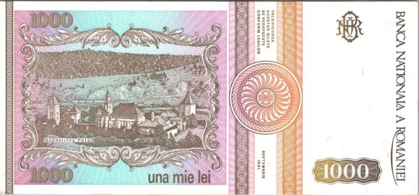 Romania 1000 Lei 1991, LOW Serial Number, 000200, UNC, P-101A, Prefix A - Image 3