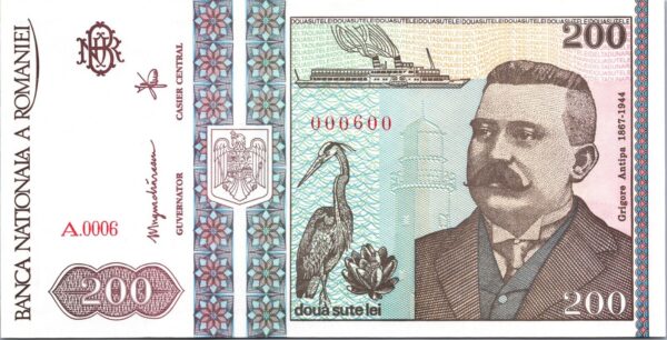 Romania 200 Lei 1992, LOW Serial, 000600, UNC, P-100