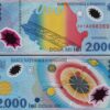 Romania 2000 Lei 1999, UNC, POLYMER, P-111