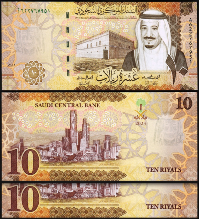 Saudi Arabia 10 Riyals 2023 2024, UNC, 2 Pcs PAIR,Consecutive,P-NEW TITLE C.Bank