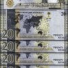 Saudi Arabia 20 Riyals 2020, UNC, 10 Pcs LOT, Consecutive, P-44 - Image 3