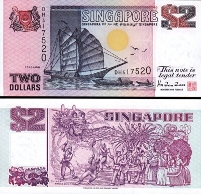 Singapore 2 Dollars 1992, UNC, P-28, Printer TDLR
