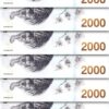 South Korea 2000 Won 2018, UNC, 10 Pcs LOT, Consecutive, Winter Olympic,Com,P-58