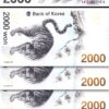 South Korea 2000 Won 2018, UNC, 10 Pcs LOT, Consecutive, Winter Olympic,Com,P-58 - Image 3