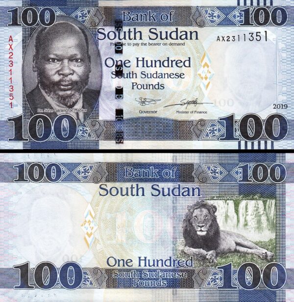 South Sudan 100 Pounds 2019, UNC, BUNDLE, Pack of 100 Pcs, Consecutive, P-15d - Image 4