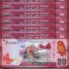 Sri Lanka 20 Rupees 2020, UNC, 10 Pcs LOT, P-New Sign , New Date