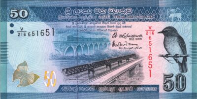 Sri Lanka 50 Rupees 2016, REPEATER 651 651 UNC, P-124