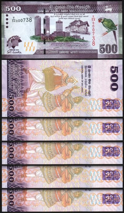 Sri Lanka 500 Rupees 2013, UNC, 5 Pcs LOT, Consecutive, LOW 0007**, Comm, P-129