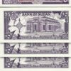 Sudan 25 Piastres 1987, UNC, 5 Pcs LOT, Consecutive, P-37