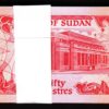 Sudan 50 Piastres 1987, UNC, BUNDLE, Pack of 100 PCS, Consecutive, P-38 - Image 3