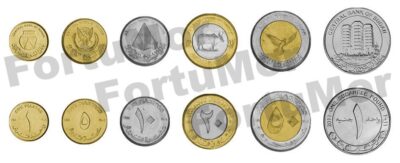 Sudan UNC SET of 6 COINS, 1 5 10 20 50 Piastres 1 Pound, 2006 2011, Bimetal