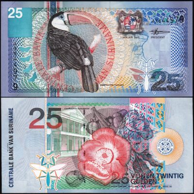 Surinam Suriname 100 Gulden 2000, UNC, P-148