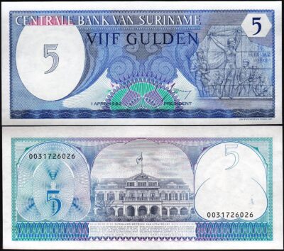 Surinam, Suriname 5 Gulden 1982, UNC, P-125